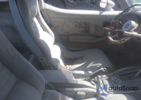 1981 Chevrolet Corvette z USA, uszkodzony, nr VIN 1G1AY8768B5107348